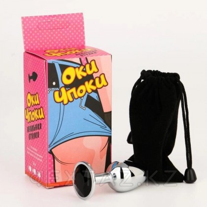 Анальная пробка, серебряная, с чёрным кристаллом от sex shop Extaz фото 5