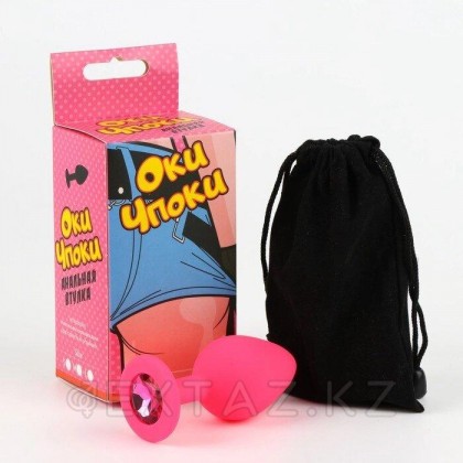 Силиконовая анальная пробка с розовым кристаллом, розовая, (35*80 мм) от sex shop Extaz фото 4