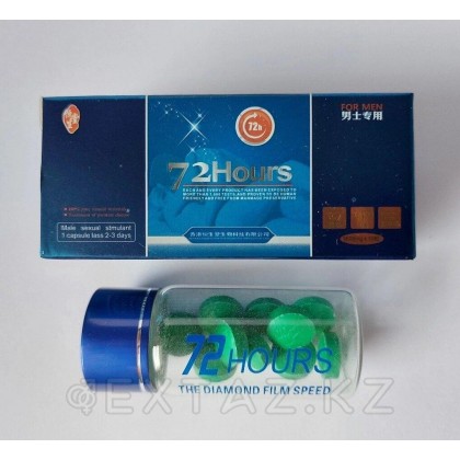 Мужской возбудитель - 72 часа (10 таб) от sex shop Extaz фото 2