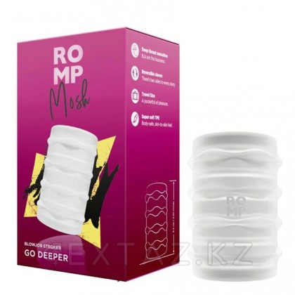 Мастурбатор Romp Mosh от sex shop Extaz
