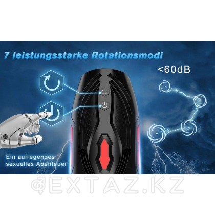 Электрический мастурбатор Hands-Free Cup с 7ю режимами вращения от sex shop Extaz фото 7