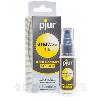 Расслабляющая сыворотка pjur Analyse Me Serum 20 мл. от sex shop Extaz