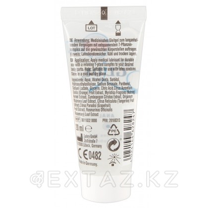 JUSTGLIDE Anal 20мл Гель-смазка анальная от sex shop Extaz фото 3