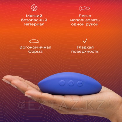 We-Vibe Temp вибраторы, сирень от sex shop Extaz фото 9