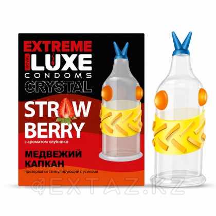 Luxe EXTREME презервативі аю қақпағы (құлпынай) 1 дана. от sex shop Extaz