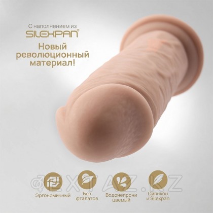 Silexd Real Skin model 2 dildo ұсынылды (жалаңаш) от sex shop Extaz фото 5