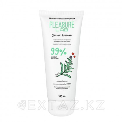 Pleasure Lab Plganic Rosemary табиғи майлағышы 100 мл от sex shop Extaz