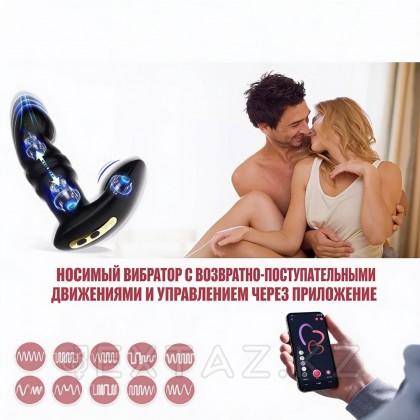 Magic Motion ұсынған Jive әмбебап діріл стимуляторы қара от sex shop Extaz фото 3