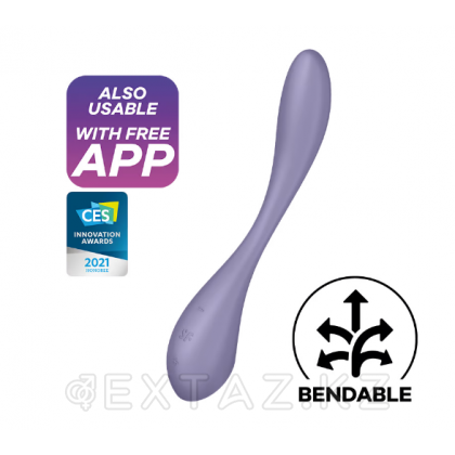 Satisfyer G-Spot Flex 5+ Күлгін көп вибратор от sex shop Extaz фото 6
