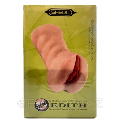Шынайы мастурбатор RealJoy от sex shop Extaz фото 2