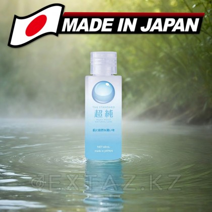 Гель на водной основе .beyond milky moist, 60мл от sex shop Extaz фото 2