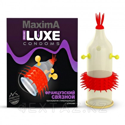 Презерватив Luxe MAXIMA № 1 Француз когерентті от sex shop Extaz