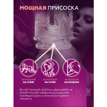 Imperium Қос дилдосы тірі мөлдір от sex shop Extaz фото 4