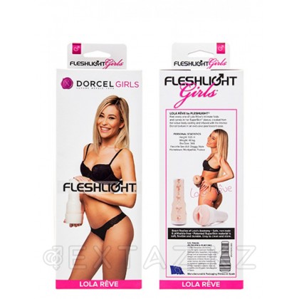 FLESHLIGHT DORCEL GIRL Мастурбатор Lola Reve, қынап от sex shop Extaz фото 3