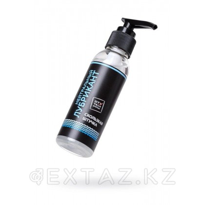 Лубрикант на водной основе Штучки-Дрючки Neutral, 95 мл от sex shop Extaz