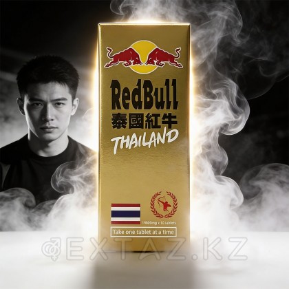Мужчин арналған қоздырғыш Red bull (қызыл бұқа) 10 кесте. от sex shop Extaz фото 9