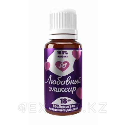 Любовный эликсир 18+ от sex shop Extaz