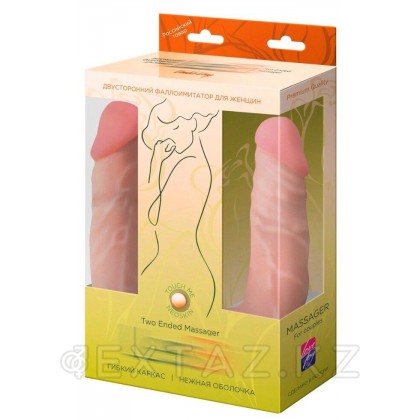 Двусторонний фаллоимитатор неоскин (43 см.) от sex shop Extaz