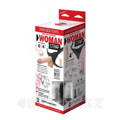 Саптамалары бар әйелдер белдігі от sex shop Extaz