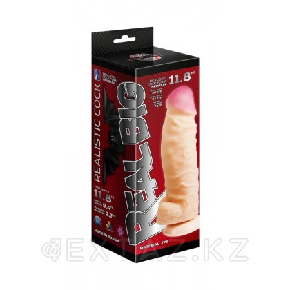 Фаллоимитатор неоскин - ГИГАНТ с присоской в коробке (30 см.) от sex shop Extaz