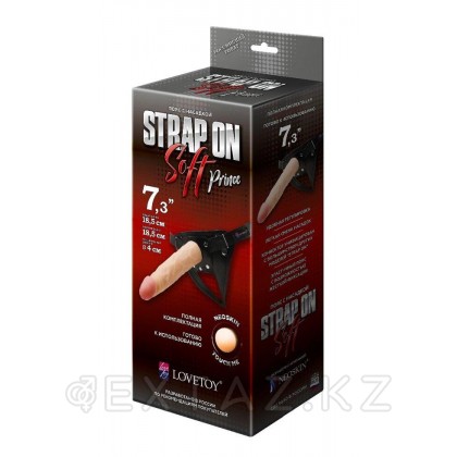 Саптамасы бар жұмсақ ханзада белбеуі от sex shop Extaz