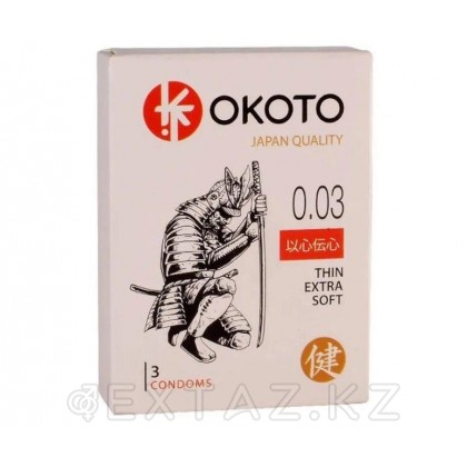 Okoto EXTRA soft презервативтері, тегіс, 3 дана от sex shop Extaz