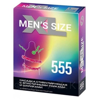 MEN * s size XL 555 ынталандырушы саптама от sex shop Extaz