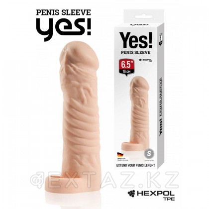 Насадка-удлинитель Yes! (S: 16*3.5) от sex shop Extaz
