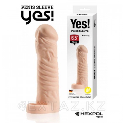 Насадка-удлинитель Yes! (M: 16*4,1) от sex shop Extaz