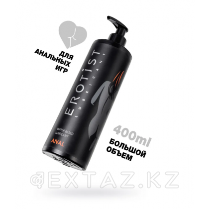 Лубрикант Erotist на водной основе ANAL, анальный, 400 мл от sex shop Extaz фото 7