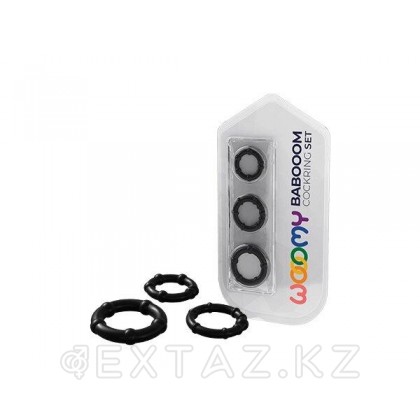 Набор эрекционных колец Babooom от WOOOMY (3 шт.) от sex shop Extaz
