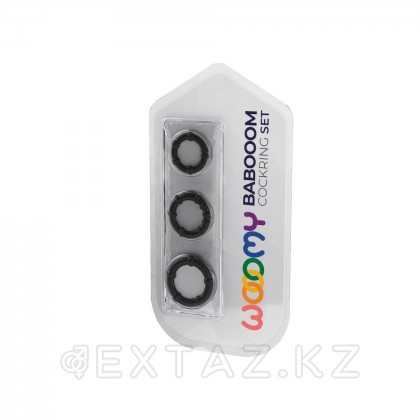 Набор эрекционных колец Babooom от WOOOMY (3 шт.) от sex shop Extaz фото 2