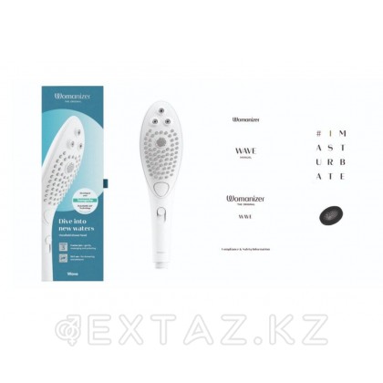Насадка для душа Womanizer Wave белая от sex shop Extaz фото 8