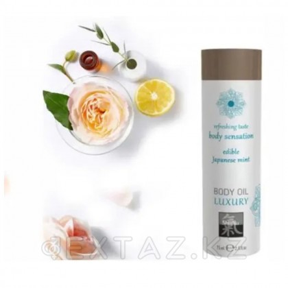 Жеуге жарамды дене майы-Shiatsu 75 мл жапондық жалбыз. от sex shop Extaz фото 5