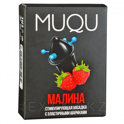 Sitabella muqu 