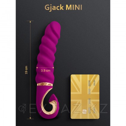 Gvibe Gjack Mini-анатомиялық бұралған вибратор, 19х3. 5 см от sex shop Extaz фото 5