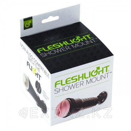 Fleshlight Shower Mount мастурбатор қондырғысы от sex shop Extaz фото 5