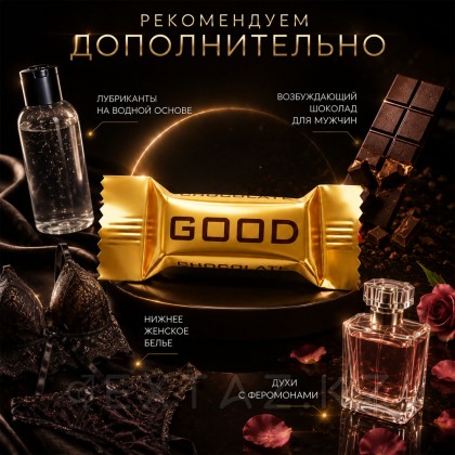 Әйелдерге арналған қызғылт Пуссикат шоколад (1 дана) от sex shop Extaz фото 5