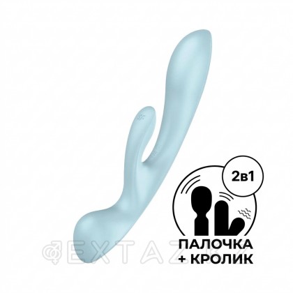 Satisfyer Triple oh қоян вибраторы ашық көк от sex shop Extaz