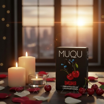 Sitabella Muqu ынталандыратын саптама шие, 4 серпімді шар от sex shop Extaz фото 2