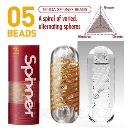 TENGA SPINNER Мастурбатор Beads - extaz.kz фото 4 TENGA SPINNER Мастурбатор Beads от sex shop Extaz фото 4