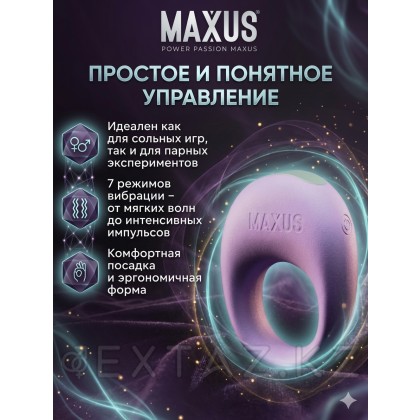 Эрекционное кольцо Power&Passion Maxus от sex shop Extaz фото 3