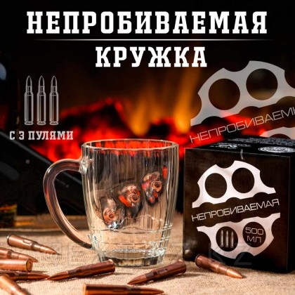 500 мл сыраға арналған 3 оқы бар 