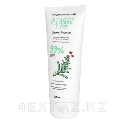 Pleasure Lab Plganic Rosemary табиғи майлағышы 100 мл от sex shop Extaz фото 2