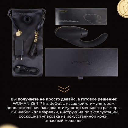 Байланыссыз клиторлық стимулятор Womanizer InsideOut от sex shop Extaz фото 12