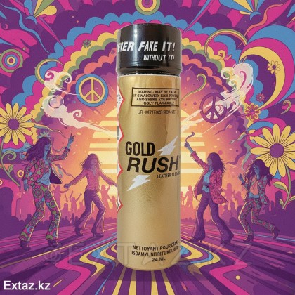 Gold Rush XL long попперлері 24 мл. от sex shop Extaz фото 4
