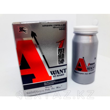 Еркек қоздырғышы-AWANT, 10 таб от sex shop Extaz фото 4