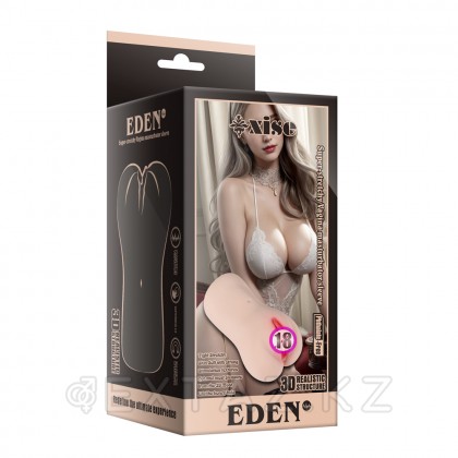 Шынайы Eам Eden діріл мастурбаторы от sex shop Extaz фото 5