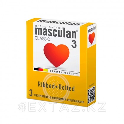 Masculan Ribbed + Dotted № 3 Презерватив (сақиналар мен безеулермен) от sex shop Extaz