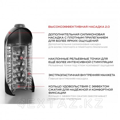 Orion Suck-O-Mat 2.0 мастурбаторы, Минет машинасы от sex shop Extaz фото 2